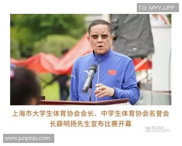 武汉攀岩队与上海攀岩队赛后心理素质对比分析与反思