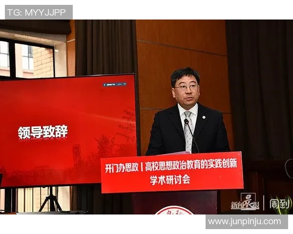 深圳羽毛球队防反战术创新探讨与实践分析