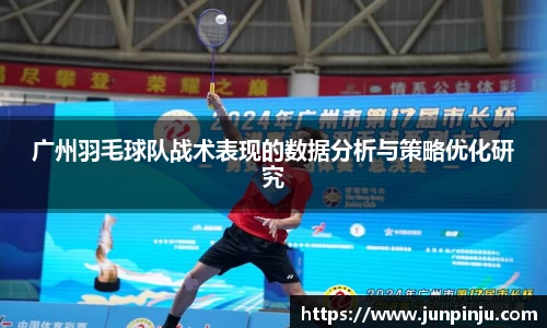 BB贝博登录入口