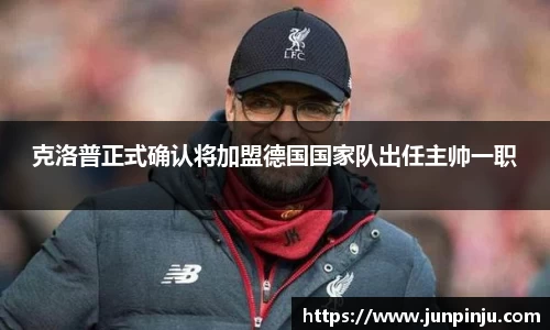 BB贝博登录入口