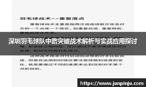 BB贝博艾佛森