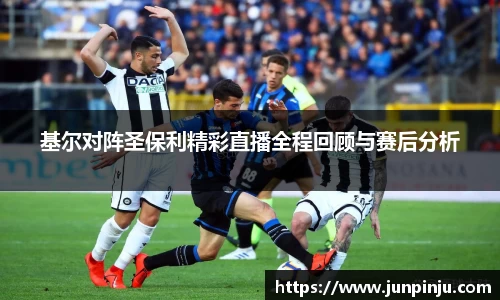 BB贝博ballbet