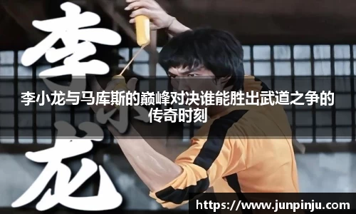 BB贝博