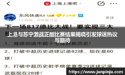 BB贝博